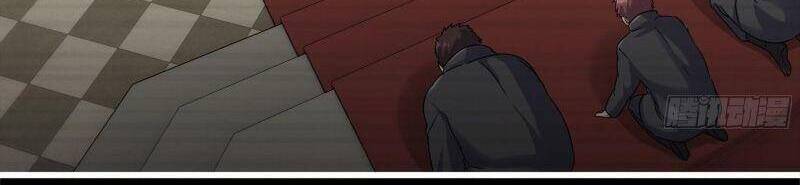 Tôi Chuyển Vàng Tại Mạt Thế chapter 263 - Trang 4