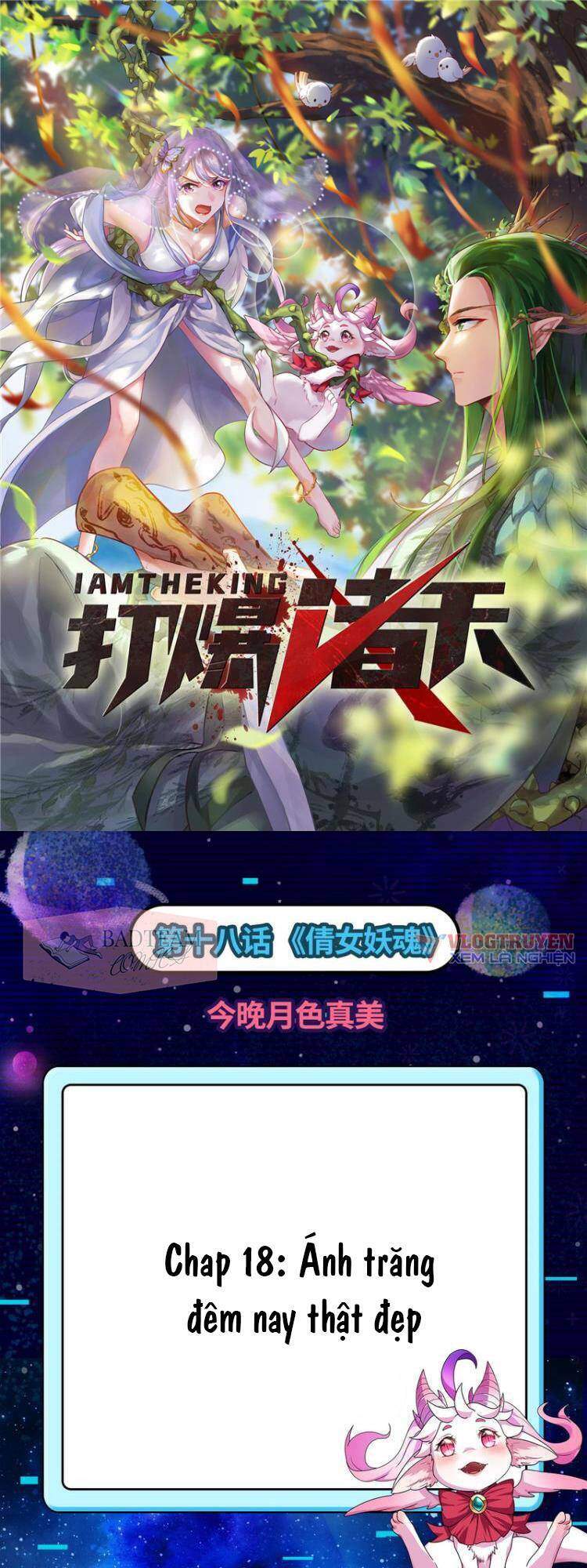Đánh Bại Chư Thiên chapter 18 - Trang 2
