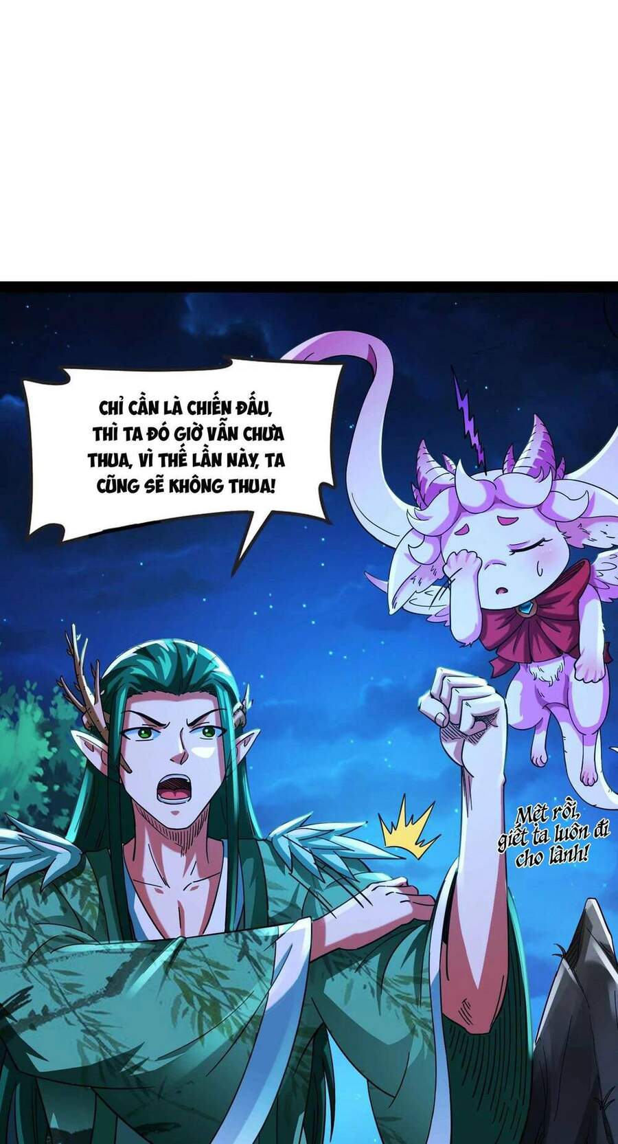 Đánh Bại Chư Thiên chapter 19 - Trang 25