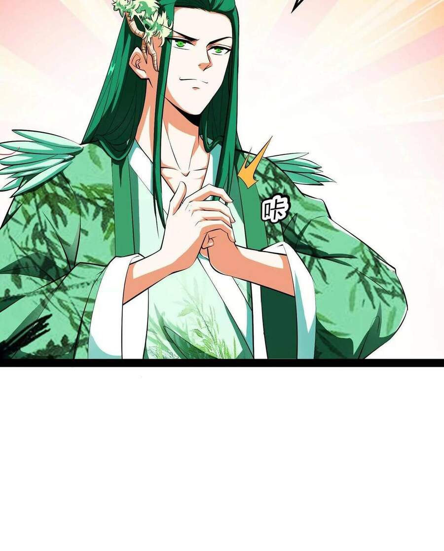 Đánh Bại Chư Thiên chapter 19 - Trang 27