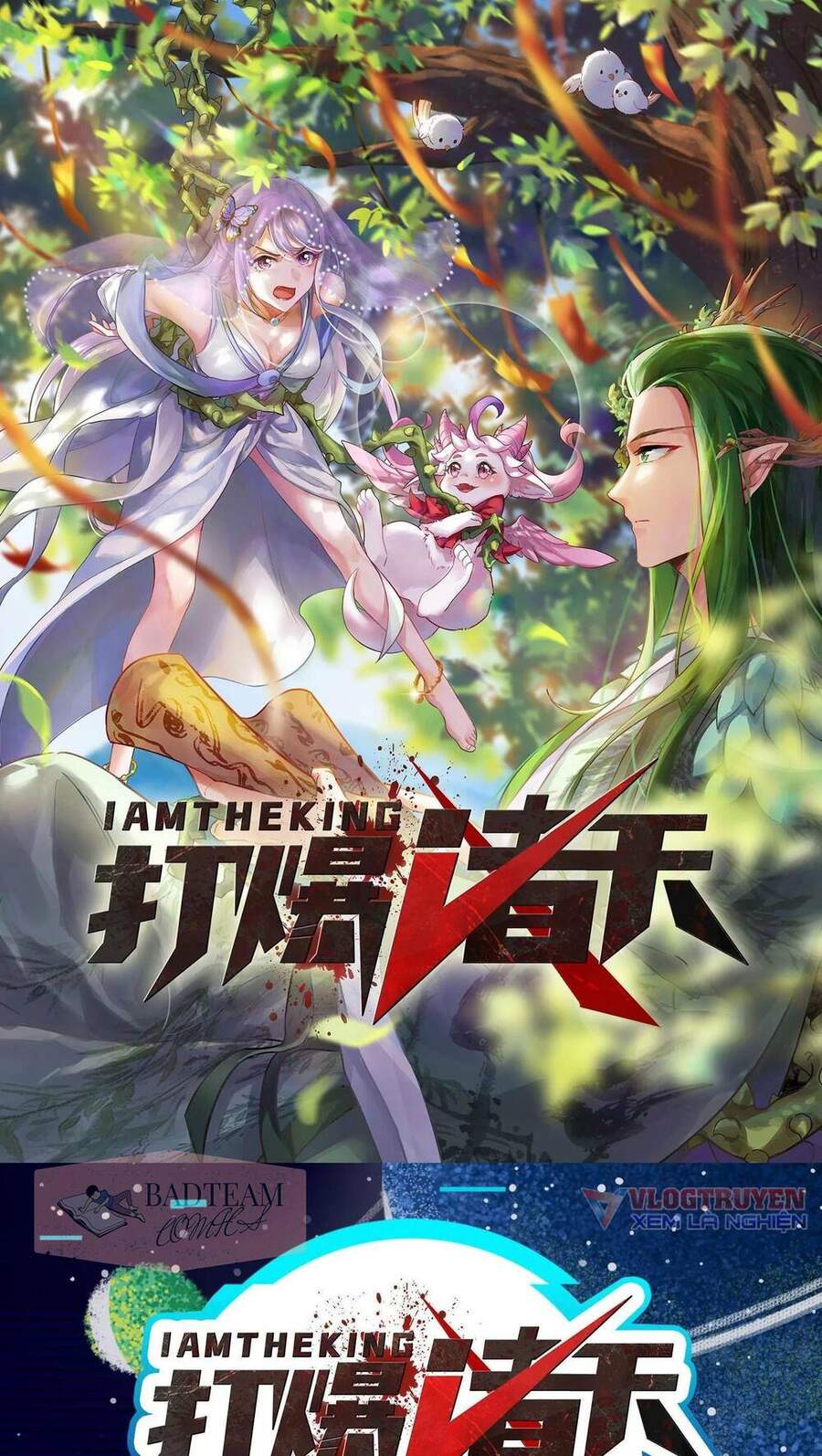 Đánh Bại Chư Thiên chapter 19 - Trang 3