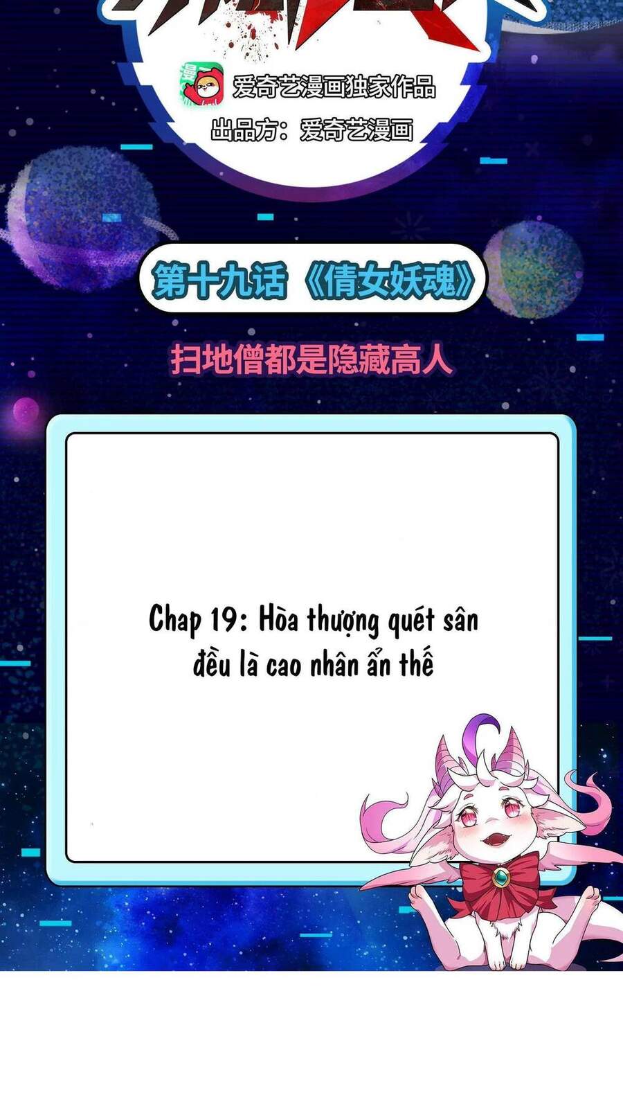 Đánh Bại Chư Thiên chapter 19 - Trang 4