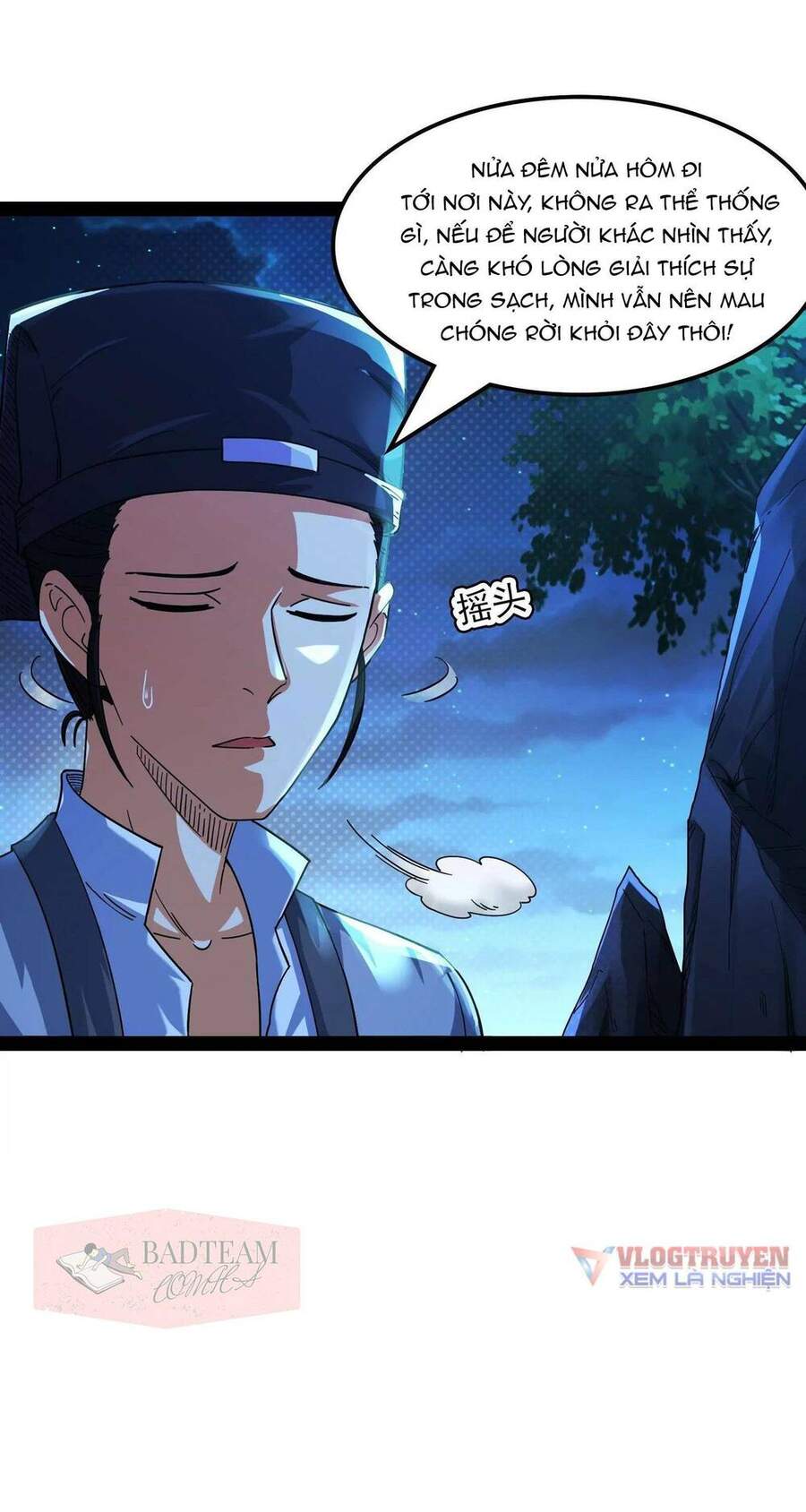 Đánh Bại Chư Thiên chapter 19 - Trang 7