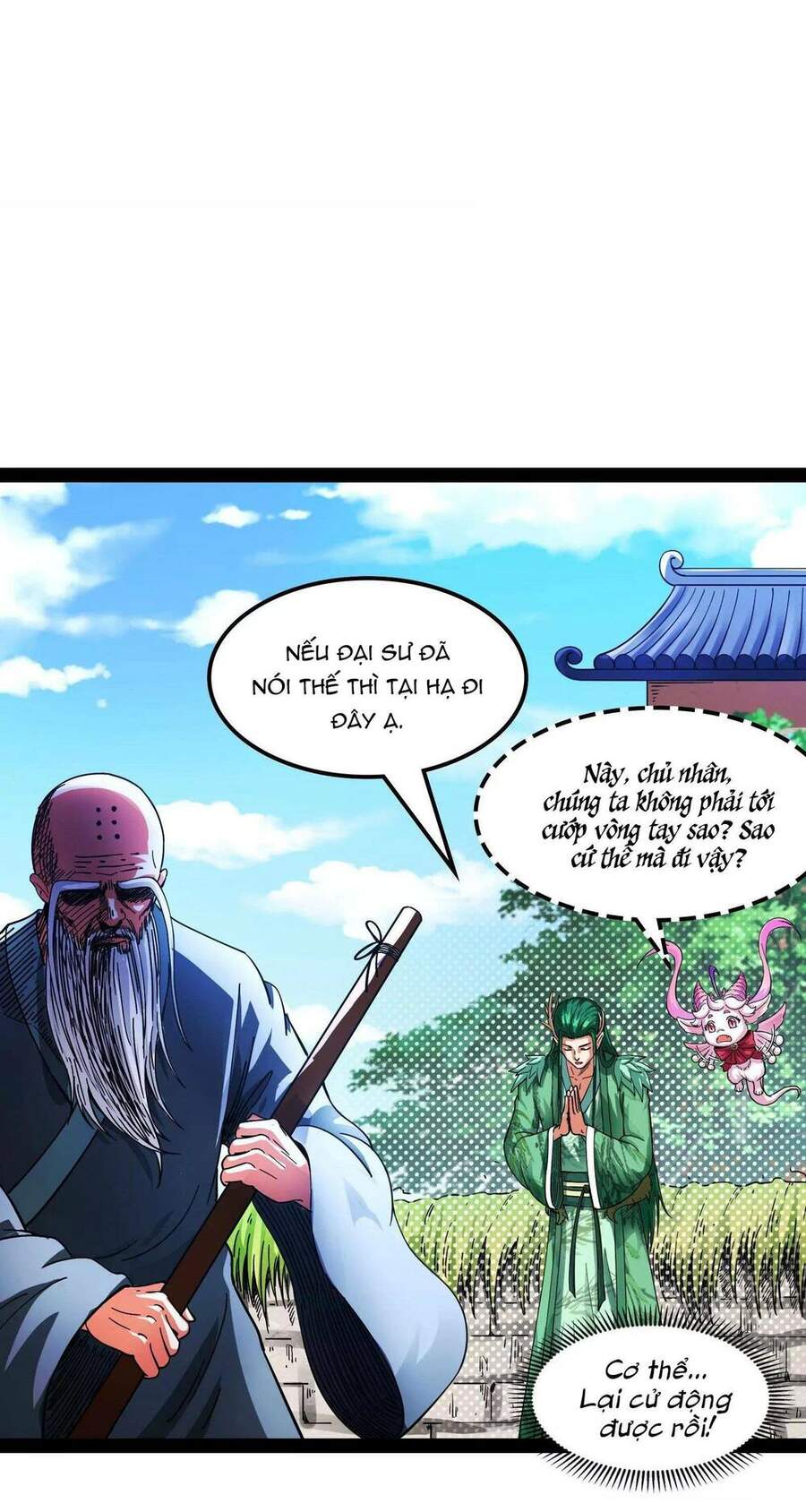 Đánh Bại Chư Thiên chapter 19 - Trang 71