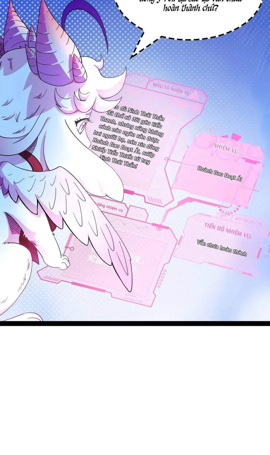 Đánh Bại Chư Thiên chapter 19 - Trang 10