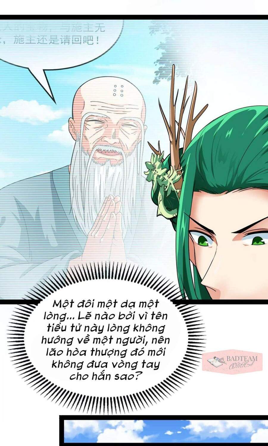 Đánh Bại Chư Thiên chapter 20 - Trang 16
