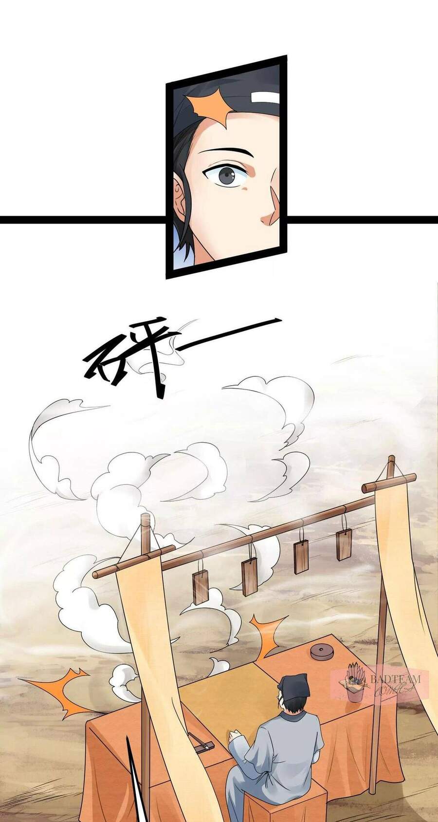 Đánh Bại Chư Thiên chapter 20 - Trang 39