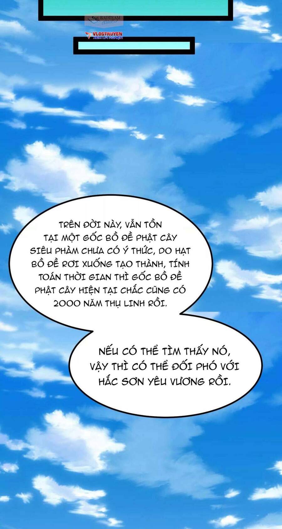 Đánh Bại Chư Thiên chapter 21 - Trang 18
