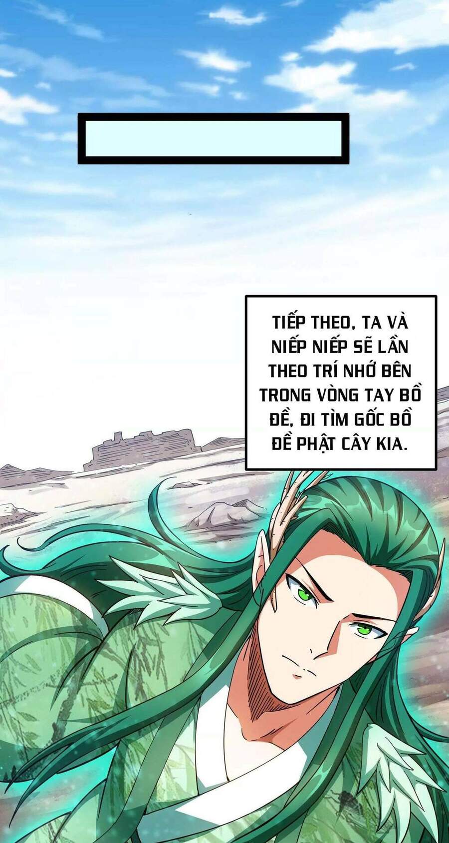 Đánh Bại Chư Thiên chapter 21 - Trang 19