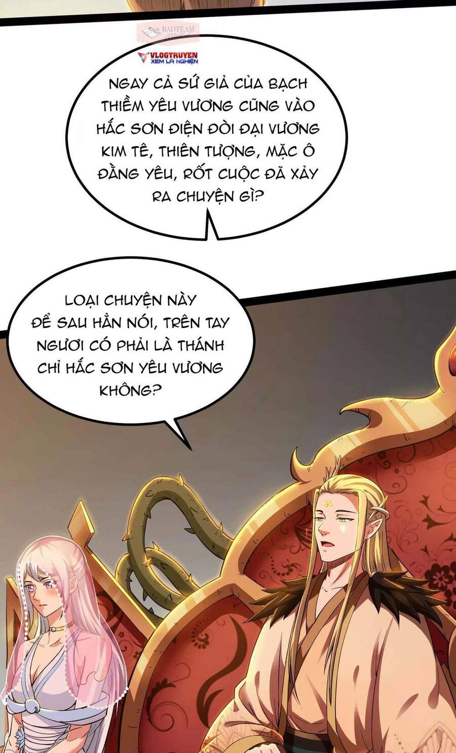 Đánh Bại Chư Thiên chapter 21 - Trang 35