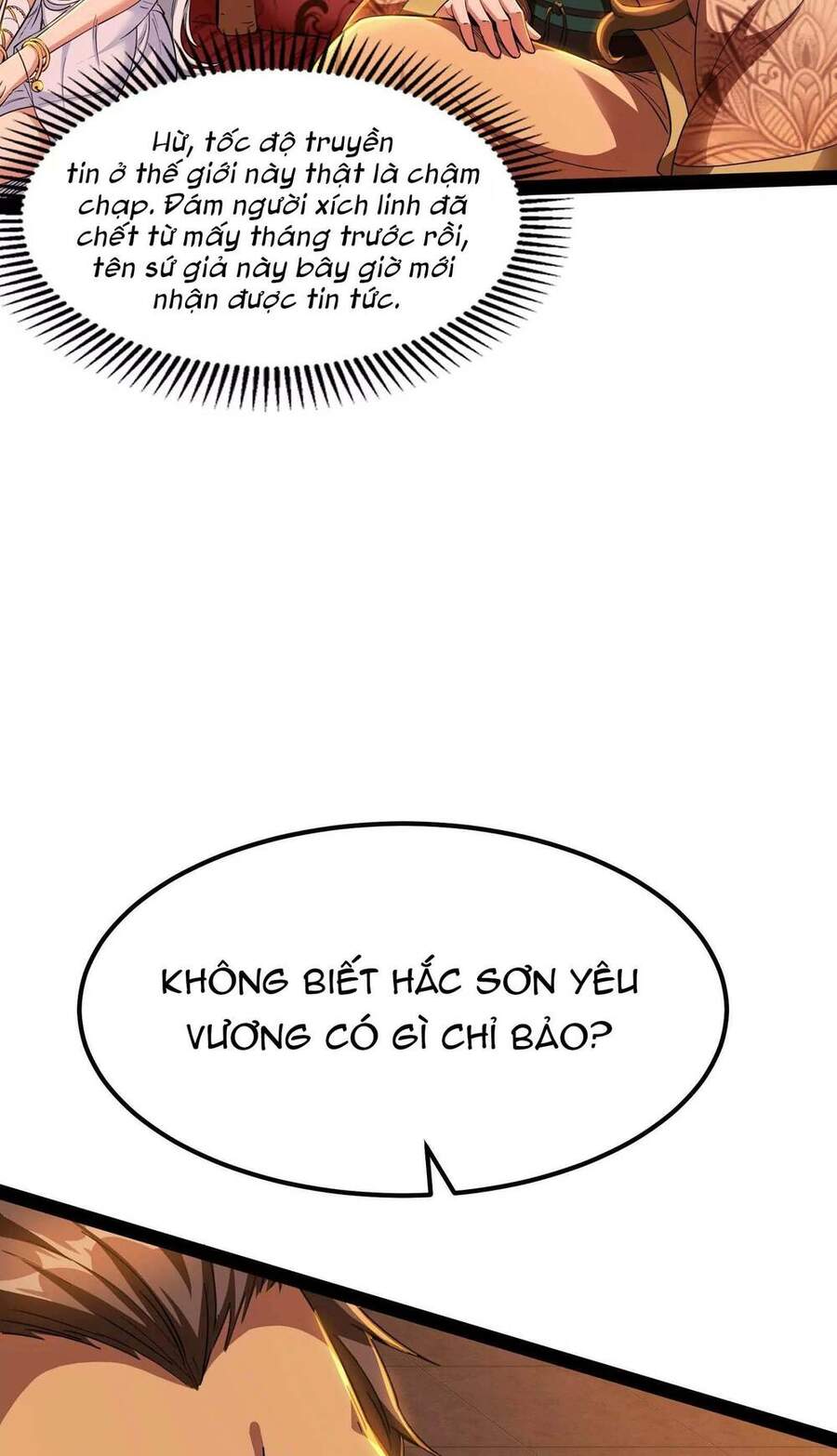 Đánh Bại Chư Thiên chapter 21 - Trang 36