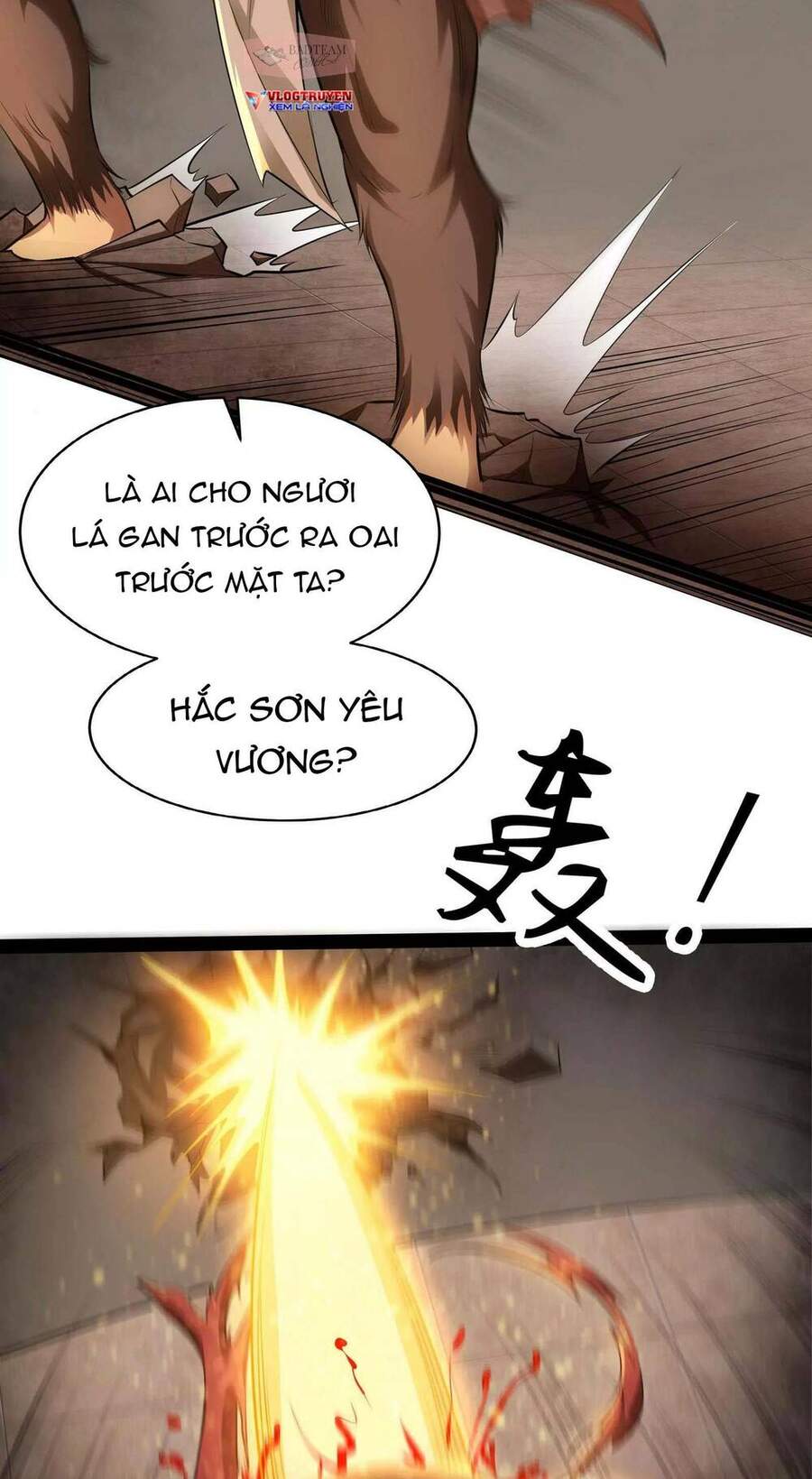 Đánh Bại Chư Thiên chapter 21 - Trang 52