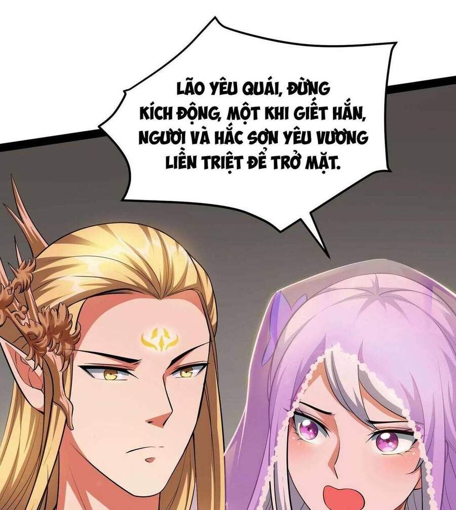 Đánh Bại Chư Thiên chapter 21 - Trang 58