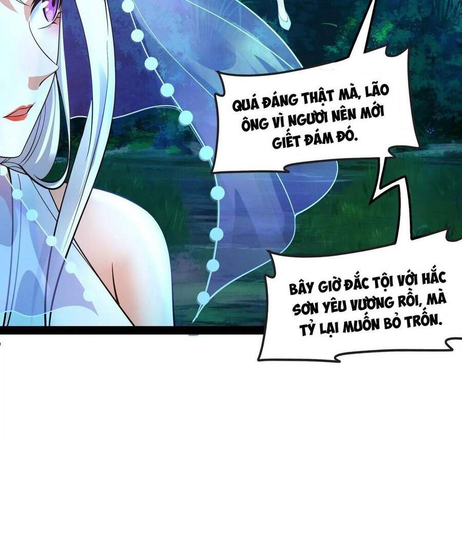 Đánh Bại Chư Thiên chapter 22 - Trang 20