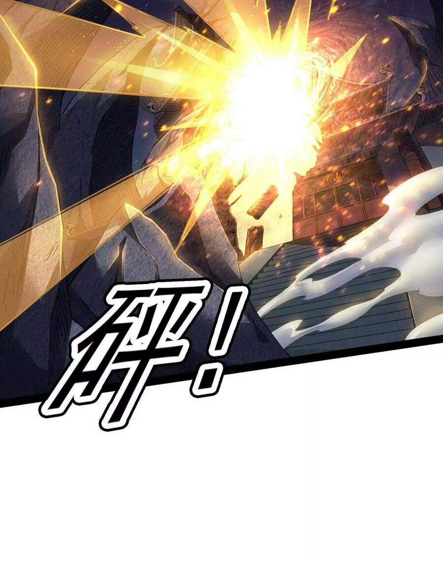 Đánh Bại Chư Thiên chapter 23 - Trang 20