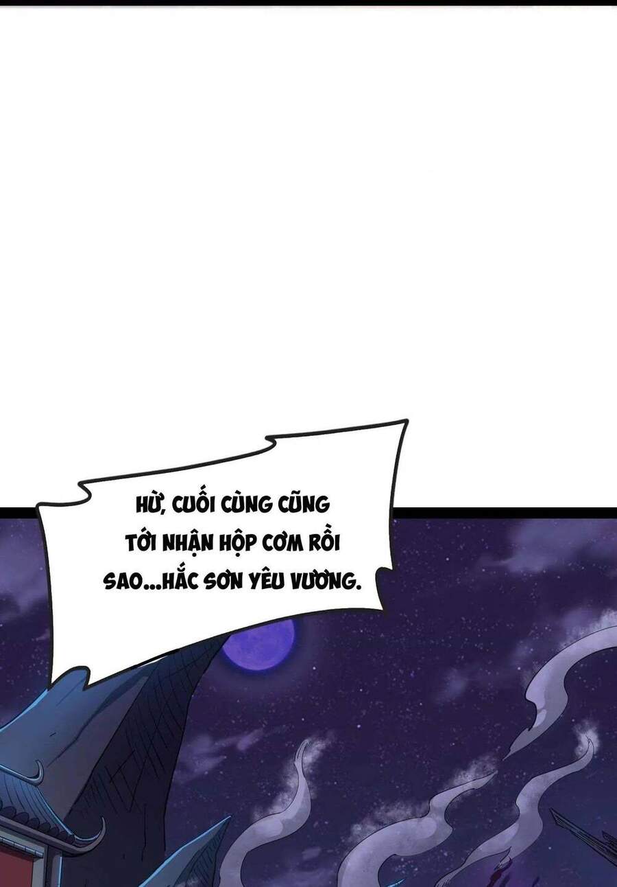 Đánh Bại Chư Thiên chapter 23 - Trang 23