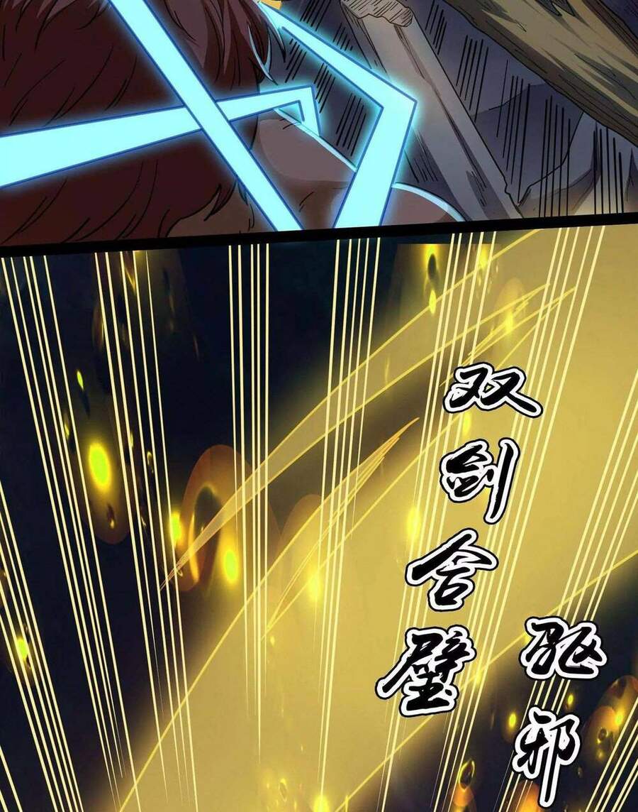 Đánh Bại Chư Thiên chapter 23 - Trang 28