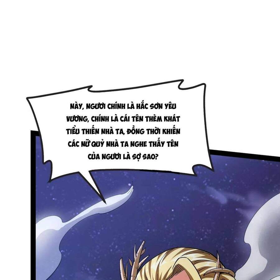 Đánh Bại Chư Thiên chapter 23 - Trang 50
