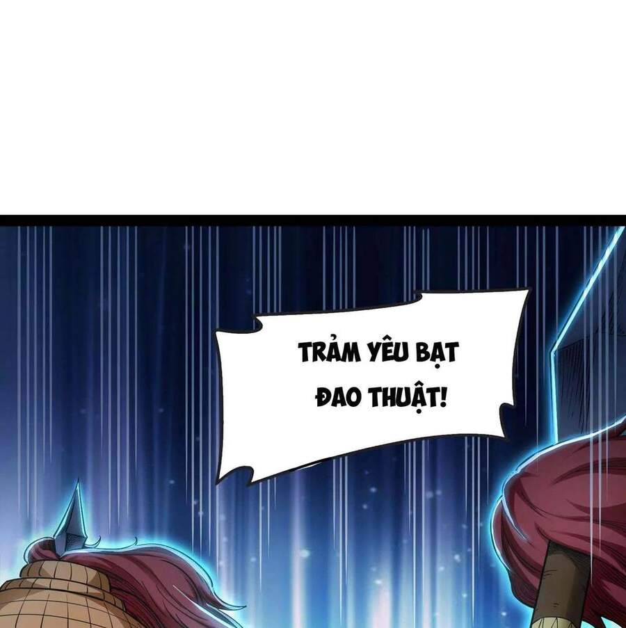 Đánh Bại Chư Thiên chapter 23 - Trang 5