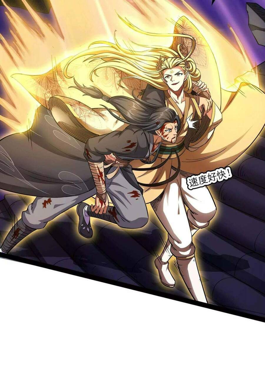 Đánh Bại Chư Thiên chapter 23 - Trang 60