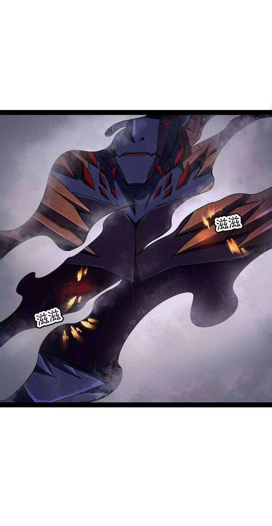 Đánh Bại Chư Thiên chapter 23 - Trang 78