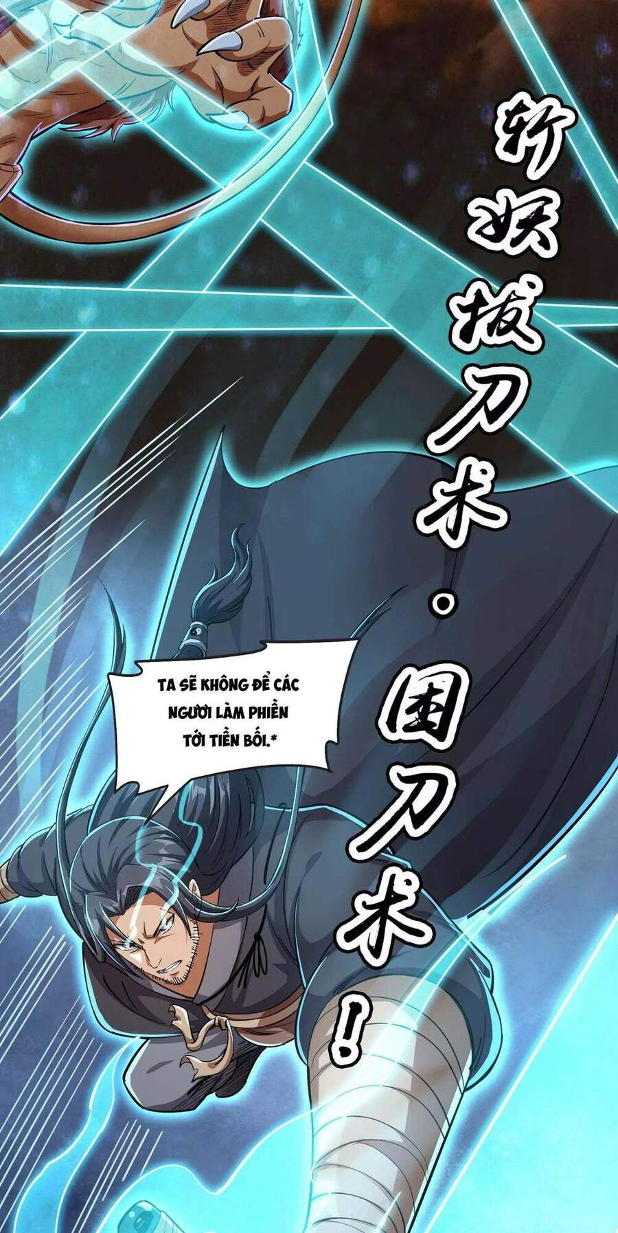 Đánh Bại Chư Thiên chapter 23 - Trang 8