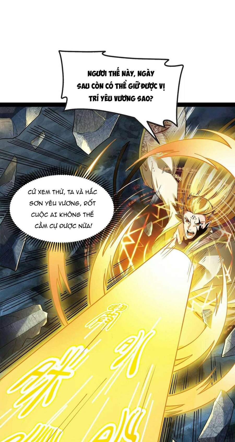 Đánh Bại Chư Thiên chapter 24 - Trang 54