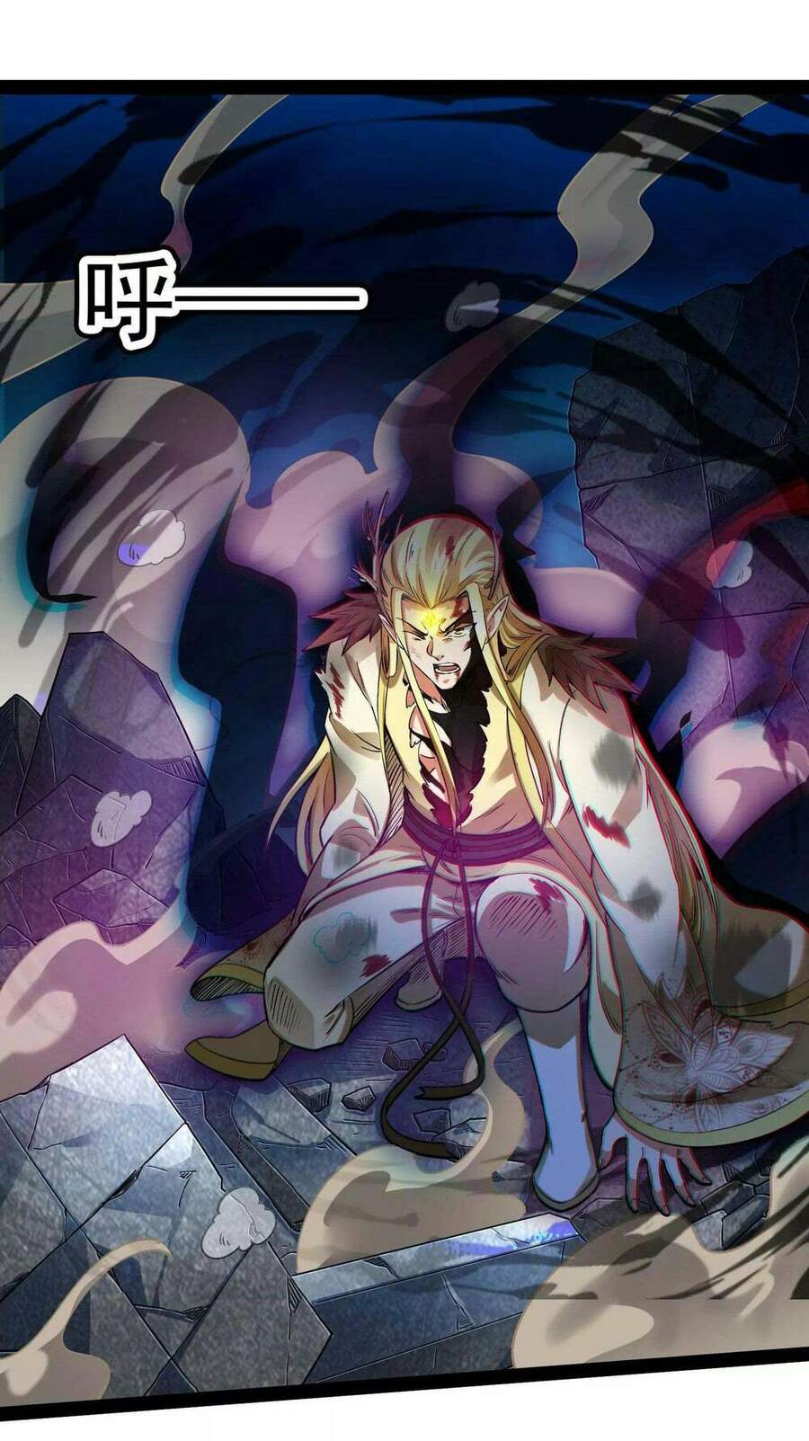 Đánh Bại Chư Thiên chapter 24 - Trang 76