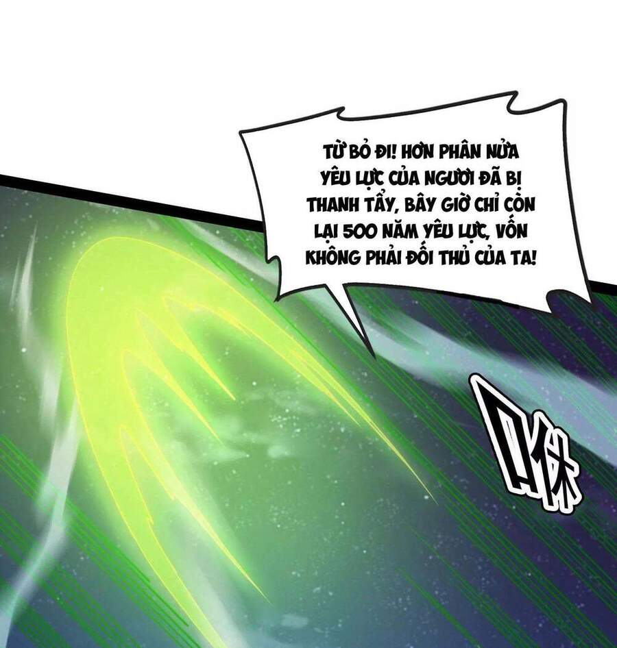 Đánh Bại Chư Thiên chapter 25 - Trang 25