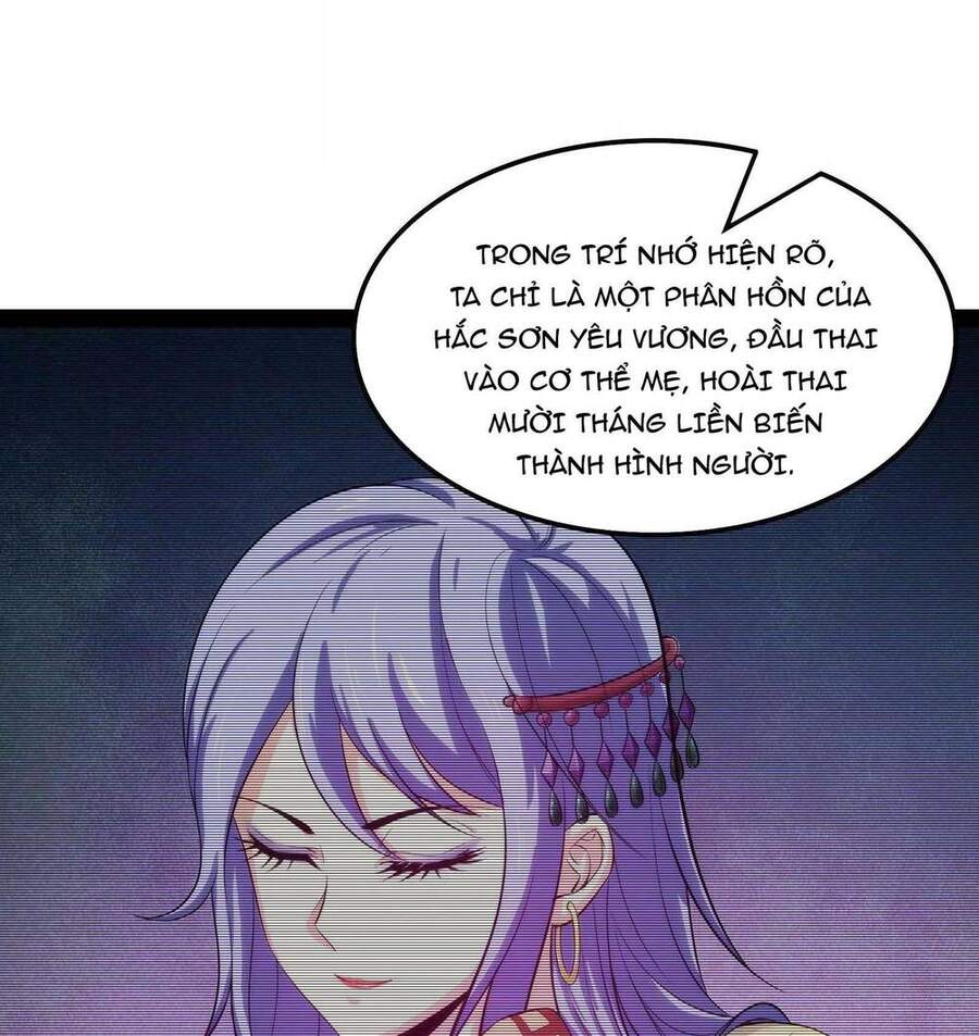 Đánh Bại Chư Thiên chapter 25 - Trang 55