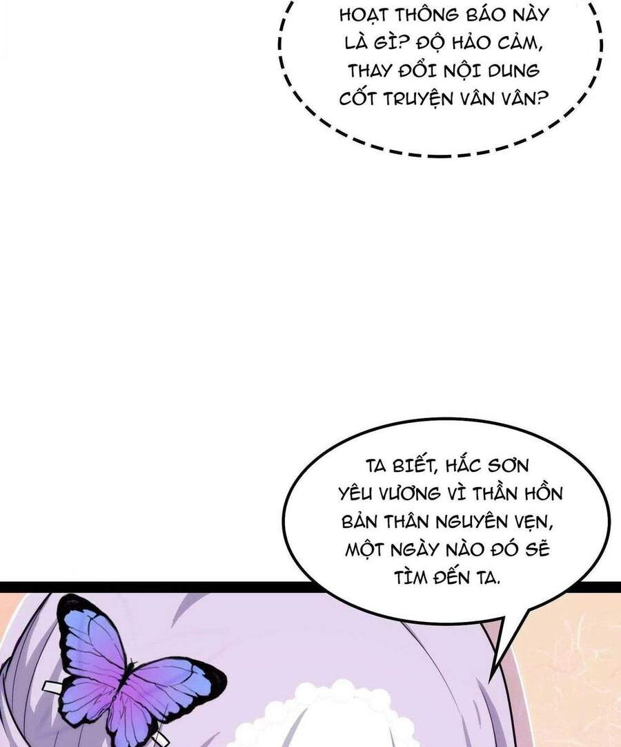 Đánh Bại Chư Thiên chapter 25 - Trang 59
