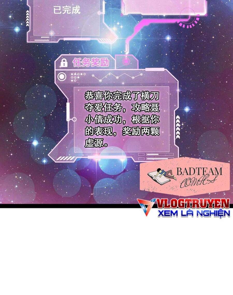 Đánh Bại Chư Thiên chapter 25 - Trang 64