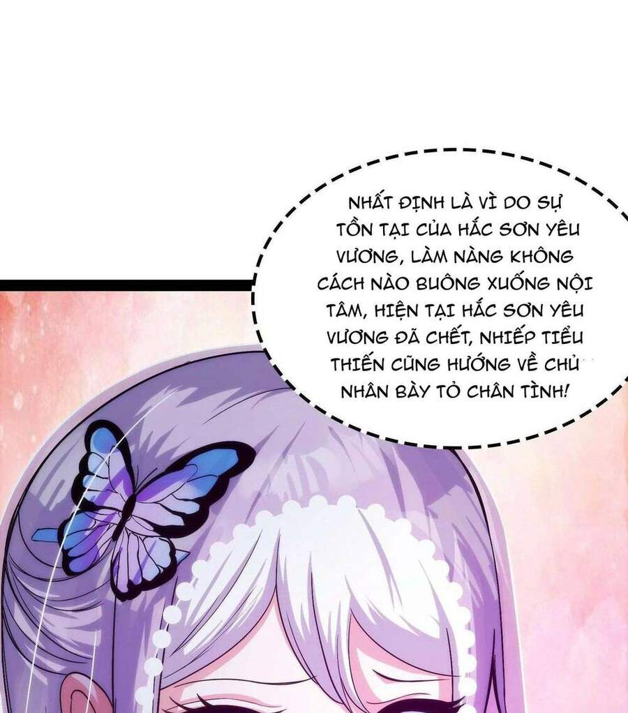 Đánh Bại Chư Thiên chapter 25 - Trang 67