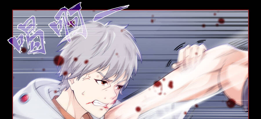 Hệ Thống Giả Dạng chapter 1 - Trang 44