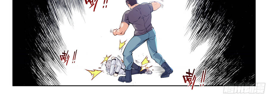 Hệ Thống Giả Dạng chapter 1 - Trang 55