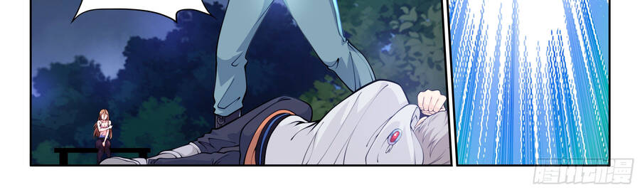 Hệ Thống Giả Dạng chapter 1 - Trang 58