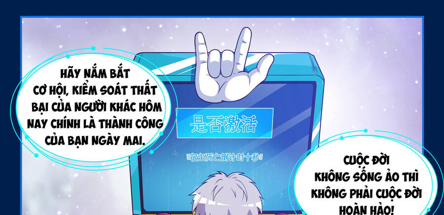 Hệ Thống Giả Dạng chapter 2 - Trang 11