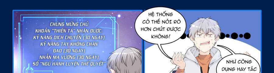 Hệ Thống Giả Dạng chapter 2 - Trang 20