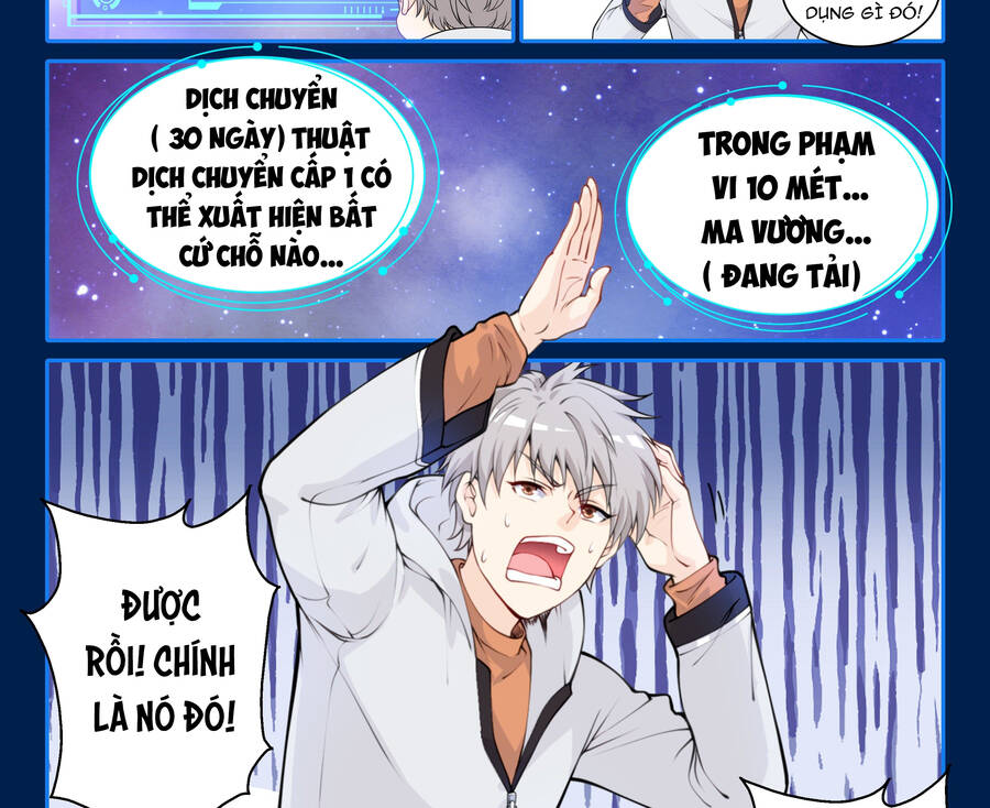 Hệ Thống Giả Dạng chapter 2 - Trang 21