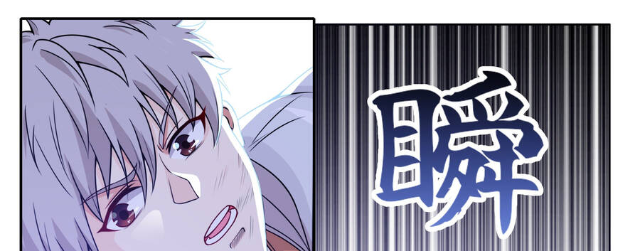 Hệ Thống Giả Dạng chapter 2 - Trang 29