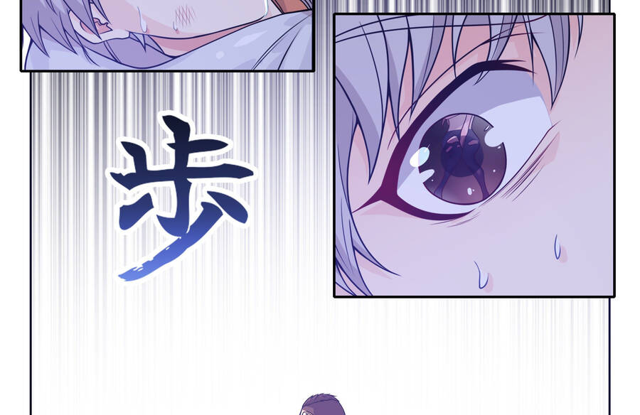 Hệ Thống Giả Dạng chapter 2 - Trang 30