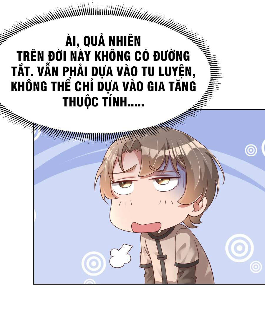 Sau Khi Max Độ Yêu Thích chapter 25 - Trang 17