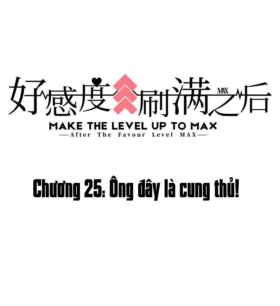 Sau Khi Max Độ Yêu Thích chapter 25 - Trang 2