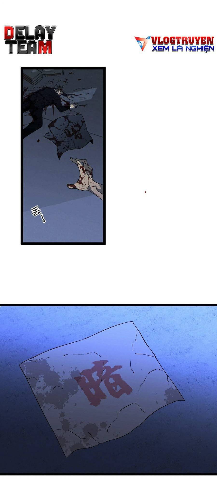 Thiên Phú Của Ngươi, Giờ Là Của Ta chapter 19 - Trang 16