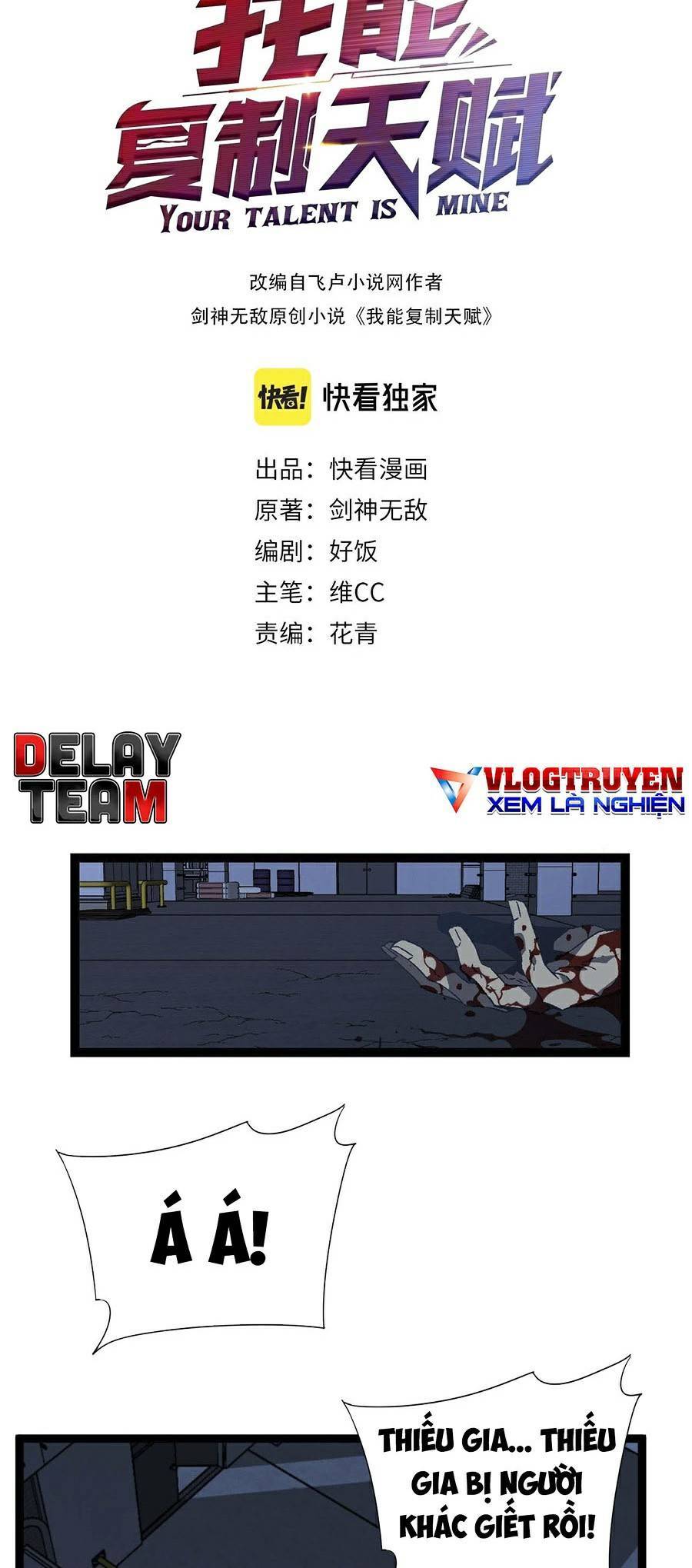 Thiên Phú Của Ngươi, Giờ Là Của Ta chapter 19 - Trang 2