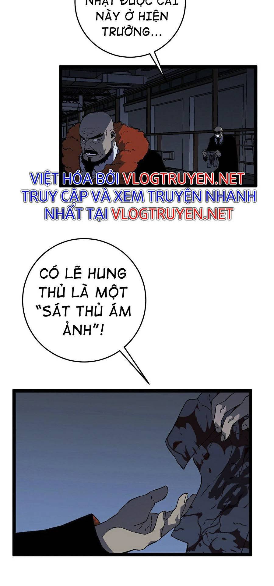 Thiên Phú Của Ngươi, Giờ Là Của Ta chapter 19 - Trang 24