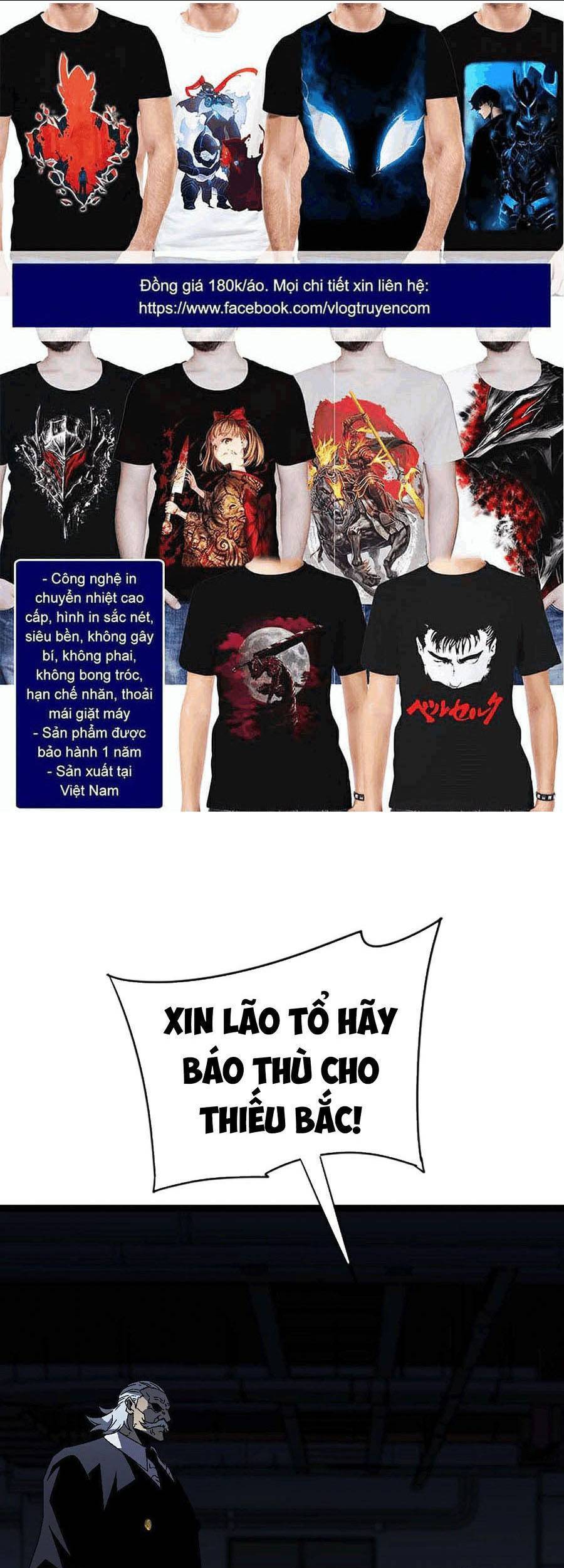 Thiên Phú Của Ngươi, Giờ Là Của Ta chapter 19 - Trang 34