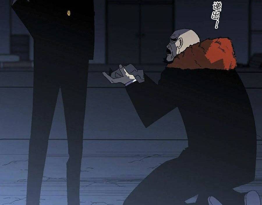 Thiên Phú Của Ngươi, Giờ Là Của Ta chapter 19 - Trang 35