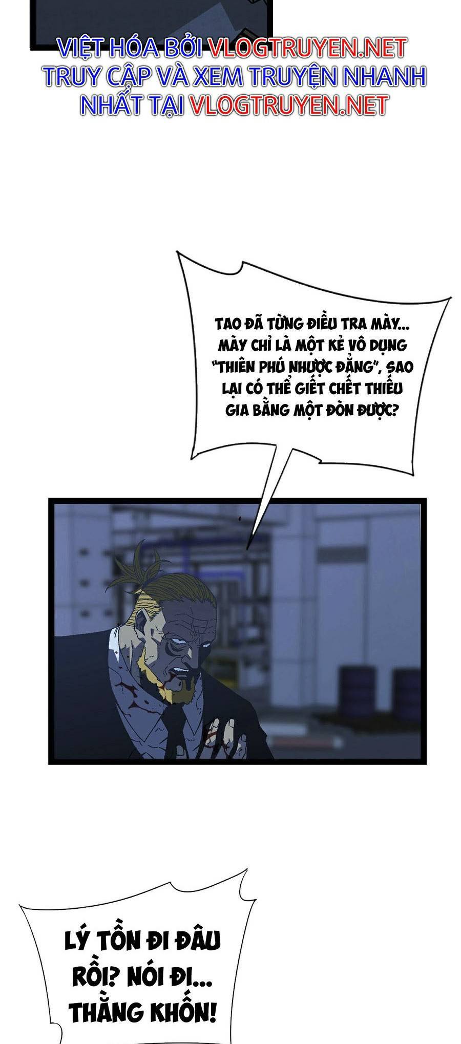 Thiên Phú Của Ngươi, Giờ Là Của Ta chapter 19 - Trang 7