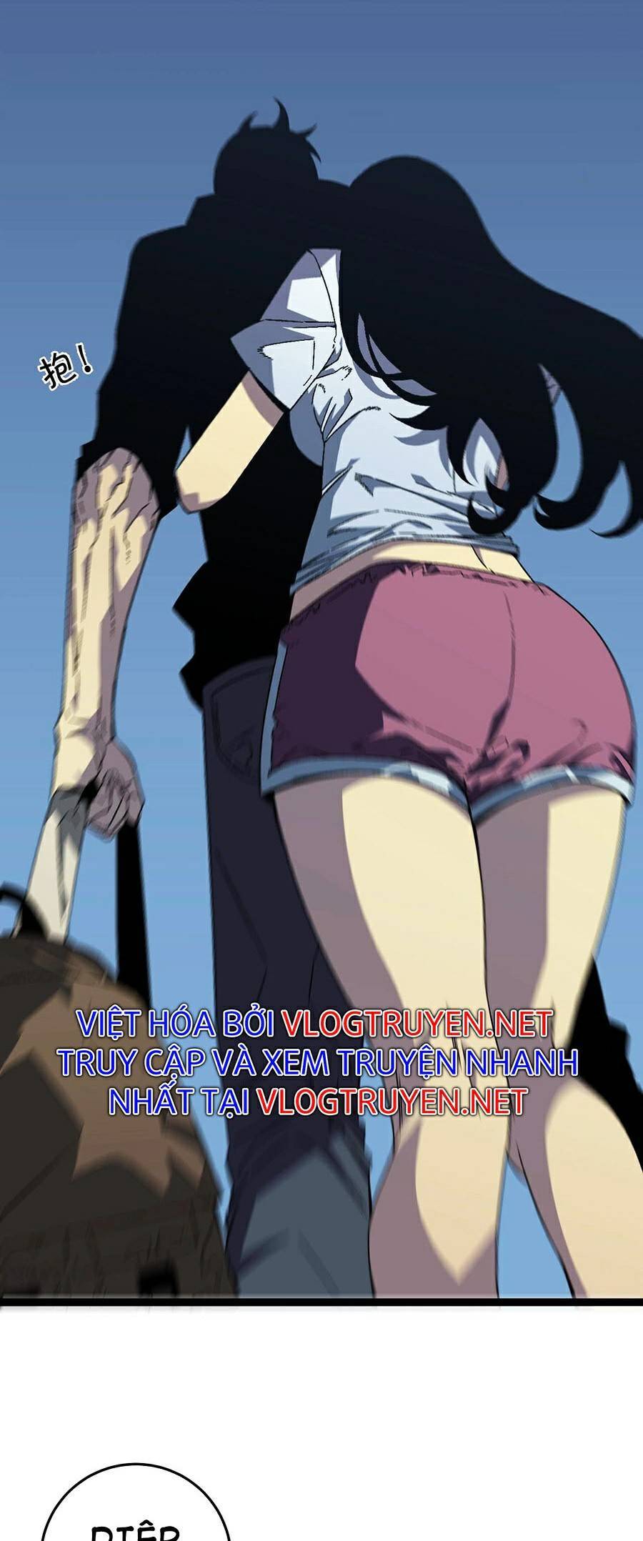 Thiên Phú Của Ngươi, Giờ Là Của Ta chapter 20 - Trang 18